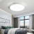 Lampsmodern Ceiling Lights Contemporary Round Led Living Room Ceiling Lighting
