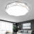 Homdiy Modern Ceiling Lights Led Ceiling Lamp For Bedroom Flush Ceiling Light