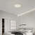 Lampsmodern Ceiling Lights Minimal Decor White LED Bedroom Ceiling Light
