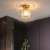 Lampsmodern Ceiling Lamp Glass Contemporary Modern Ceiling Light Shades