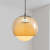 Medieval Retro Orange Bauhaus Decoration Glass Pendant Light -Homdiy