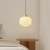 Nordic White Lantern Glass Pendant Lamp -Homdiy
