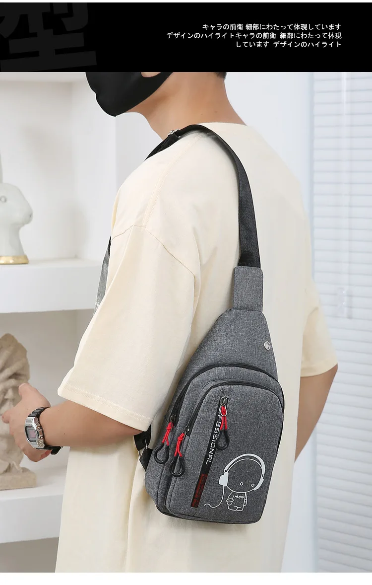  Crossbody bag outdoor sports running glow-in-the-dark bag casual men's and women's chest bag