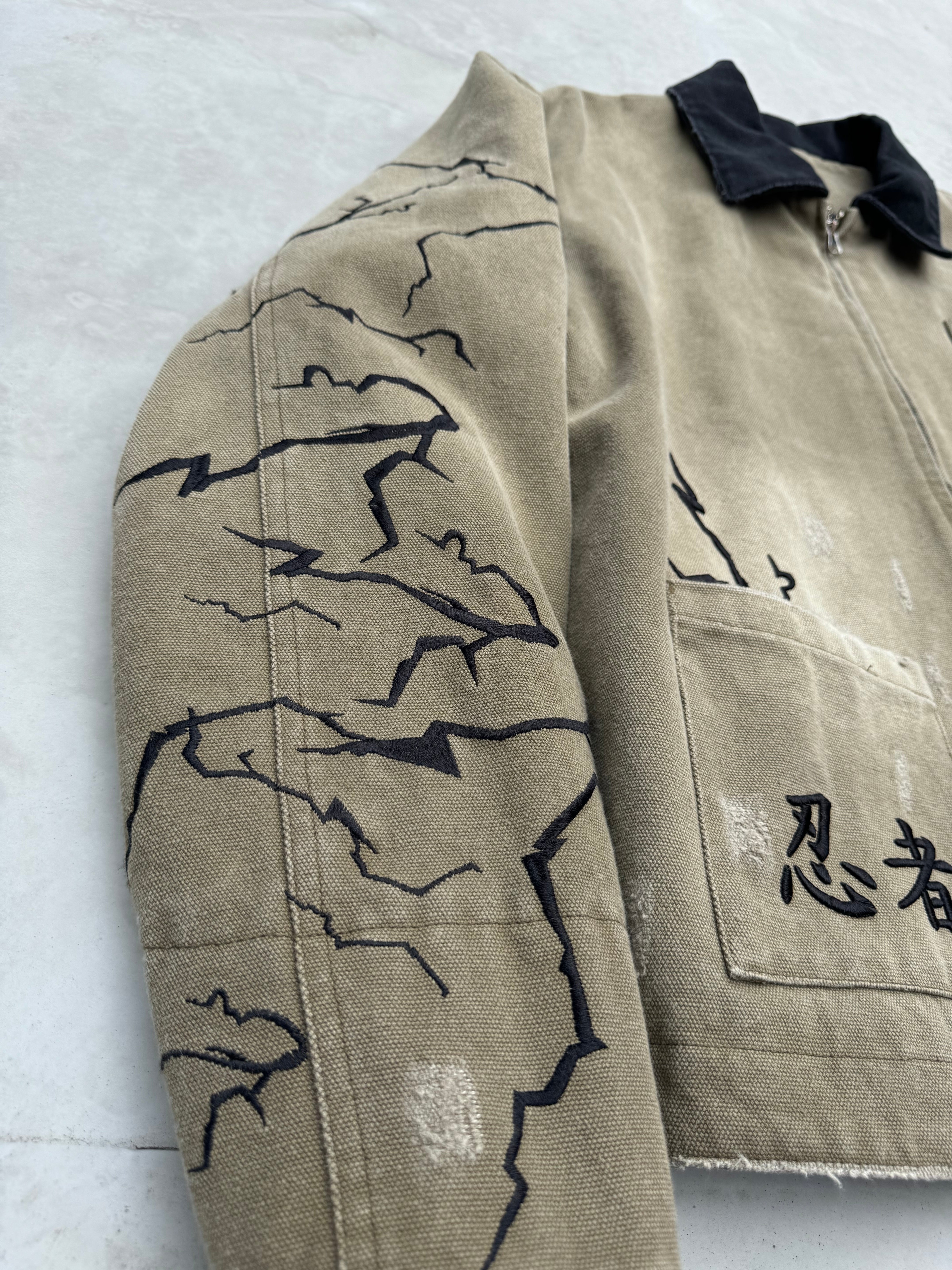 Workwear Jacket  Khaki