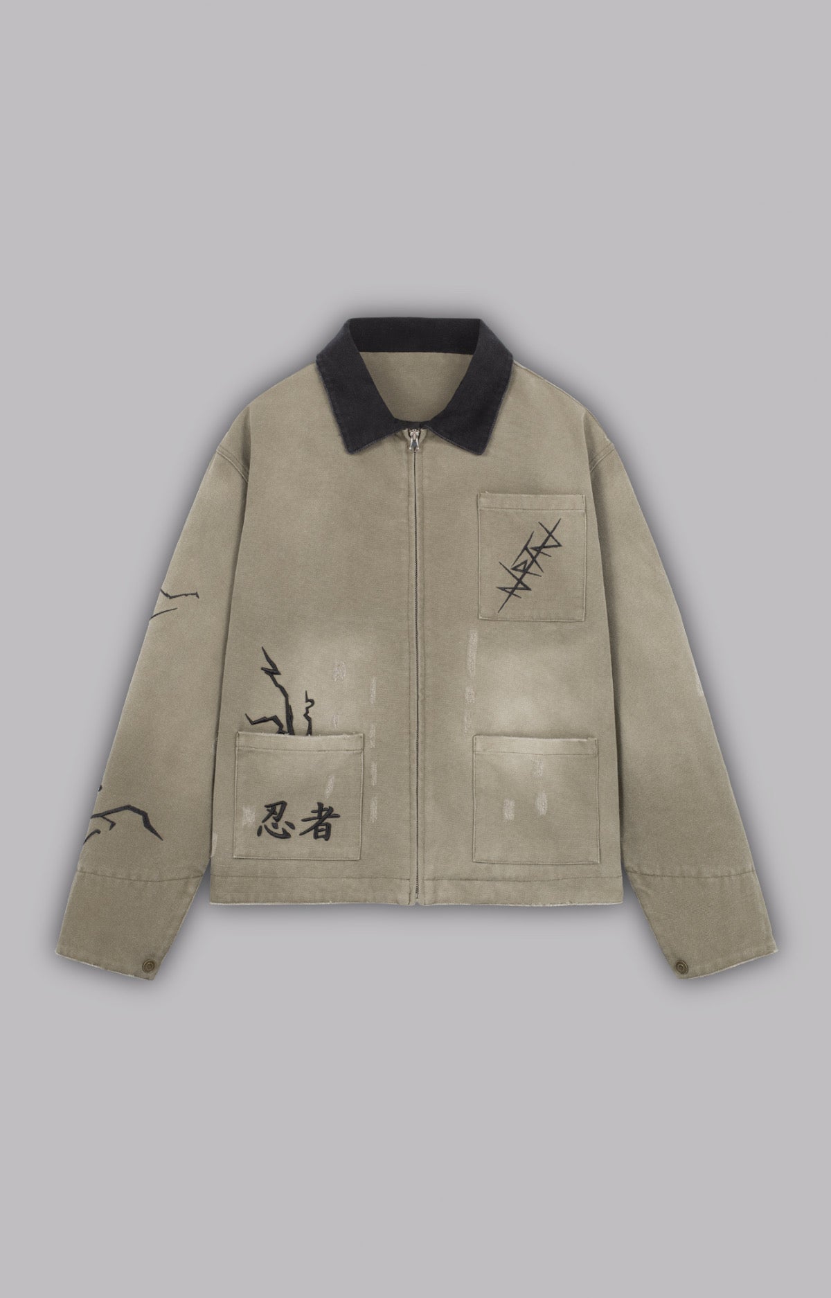 Workwear Jacket  Khaki