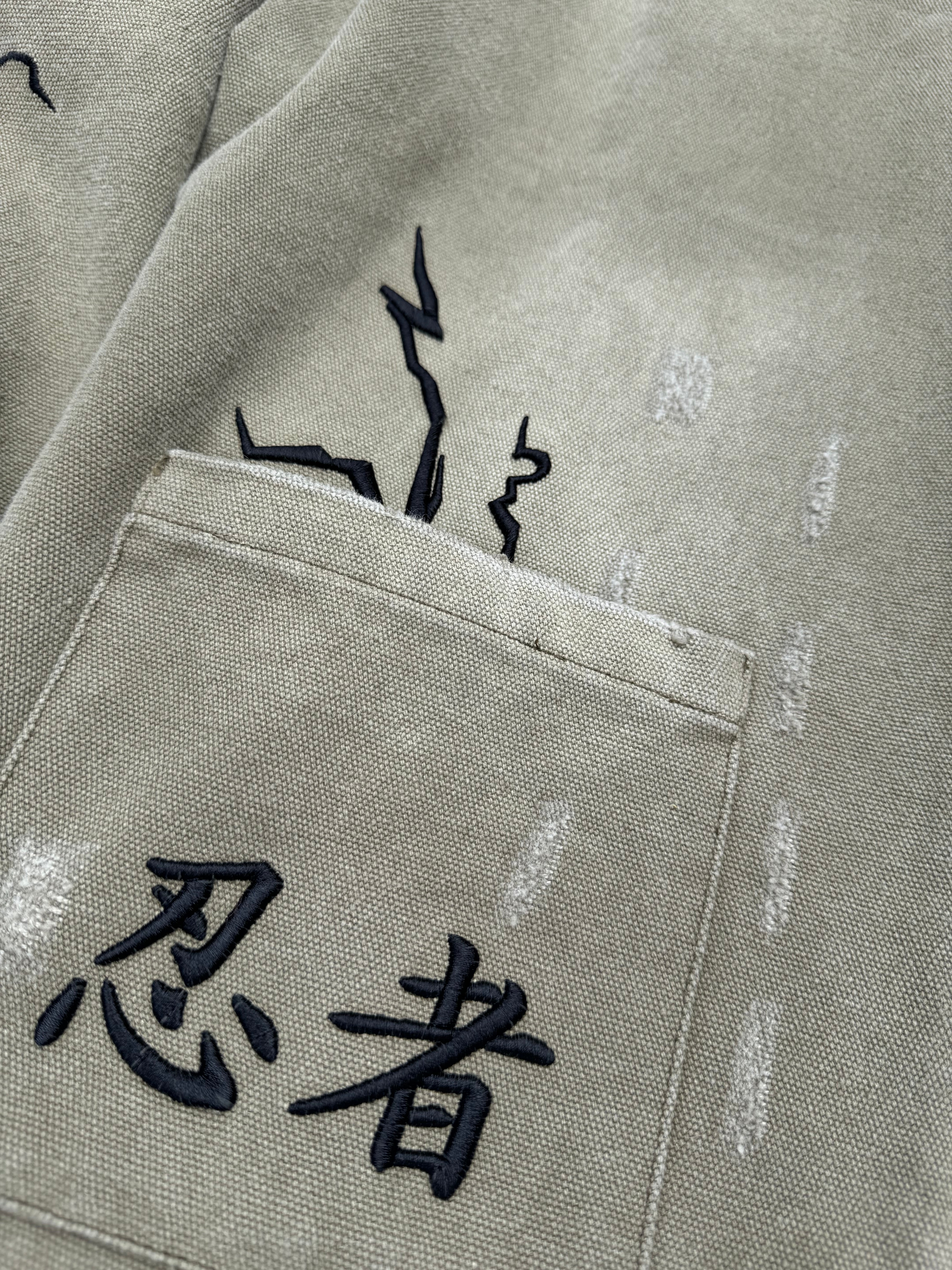 Workwear Jacket  Khaki