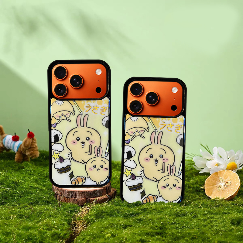 Cute Cartoon Phone Case Compatible With Magsafe for iPhone 17/16/15/14/13 Series Yellow – CF2500058