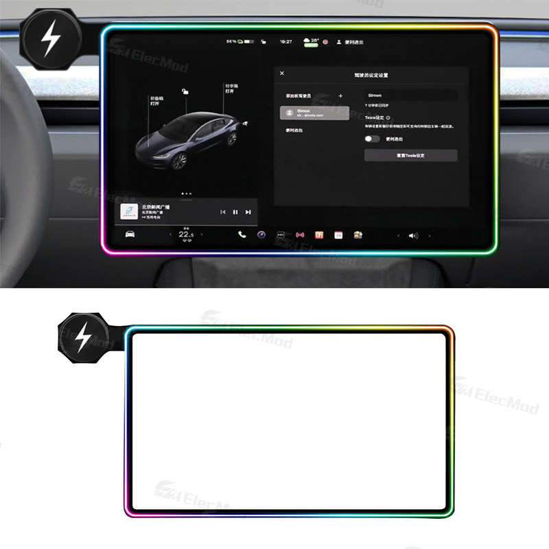ElecMod Center Control Screen Streaming RGB Ambient Light with Wireless Charging Phone Holder For Tesla Model 3/Y 
