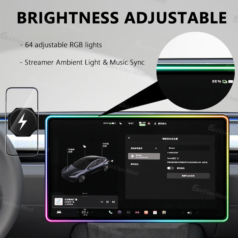 ElecMod Center Control Screen Streaming RGB Ambient Light with Wireless Charging Phone Holder For Tesla Model 3/Y 