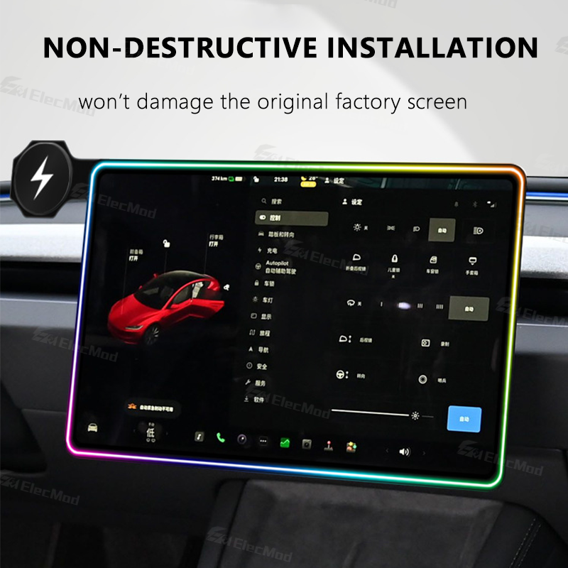 ElecMod Center Control Screen Streaming RGB Ambient Light with Wireless Charging Phone Holder For Tesla Model 3/Y 