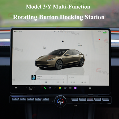ElecMod Intelligent Rotating Button Docking Station for Tesla Model 3/Y/Highland