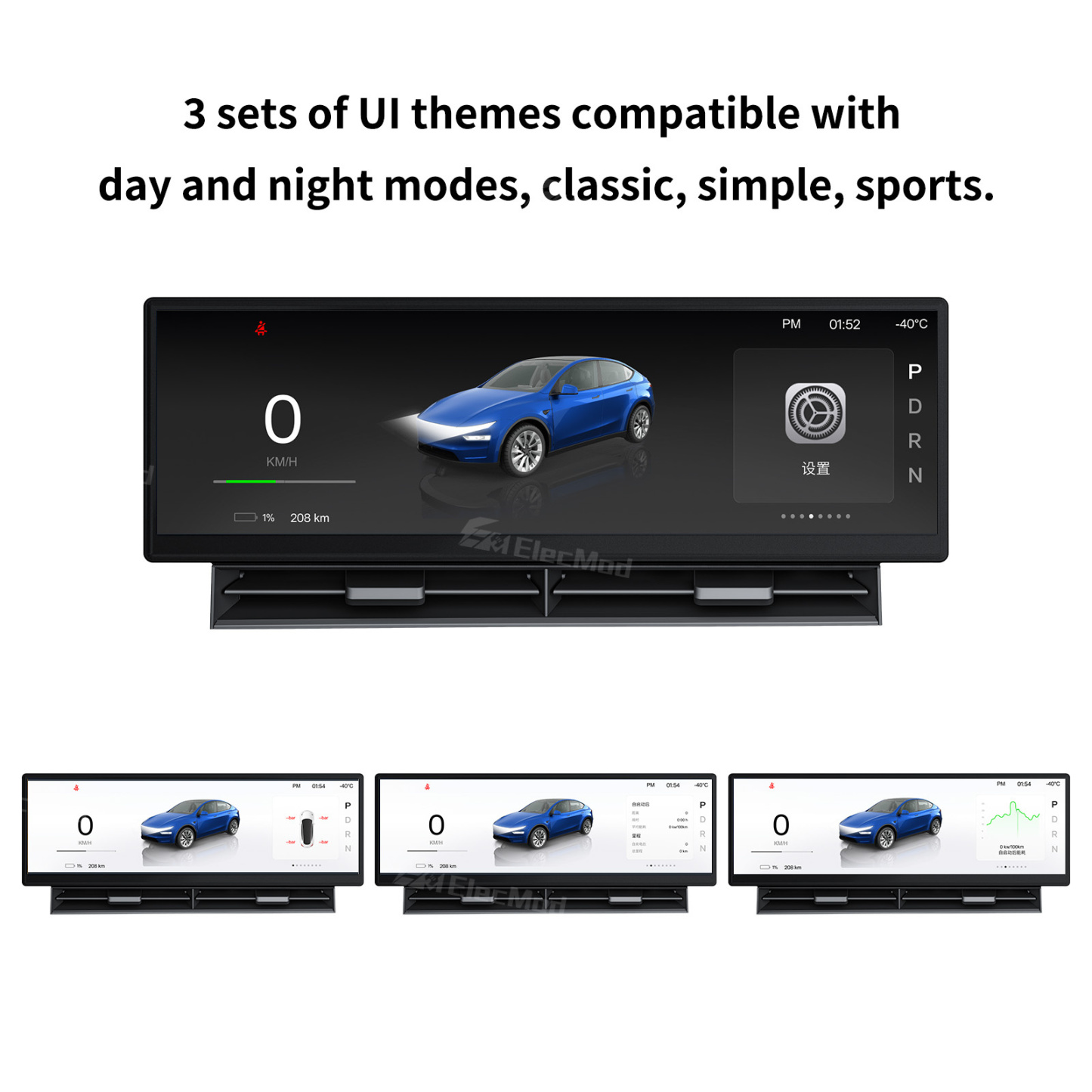 ElecMod F11 Dashboard Touch Screen CarPlay Instrument Cluster For Model Y Juniper / Model 3 Highland / Model 3/Y