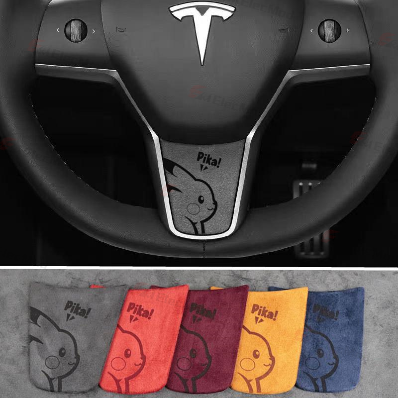 ElecMod Alcantara Steering Wheel Cover  Sticker for Model 3/Y
