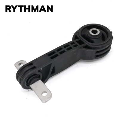 50880-SNA-A81 Engine mounting