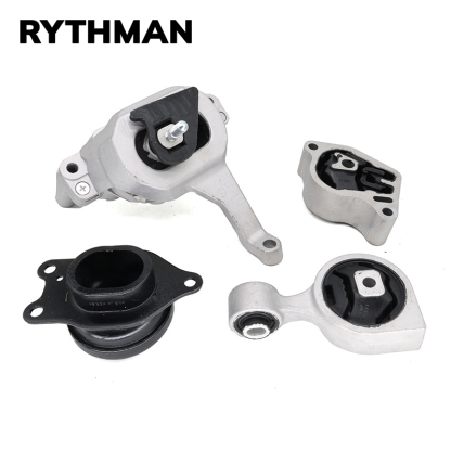 Nissan Teana engine bracket