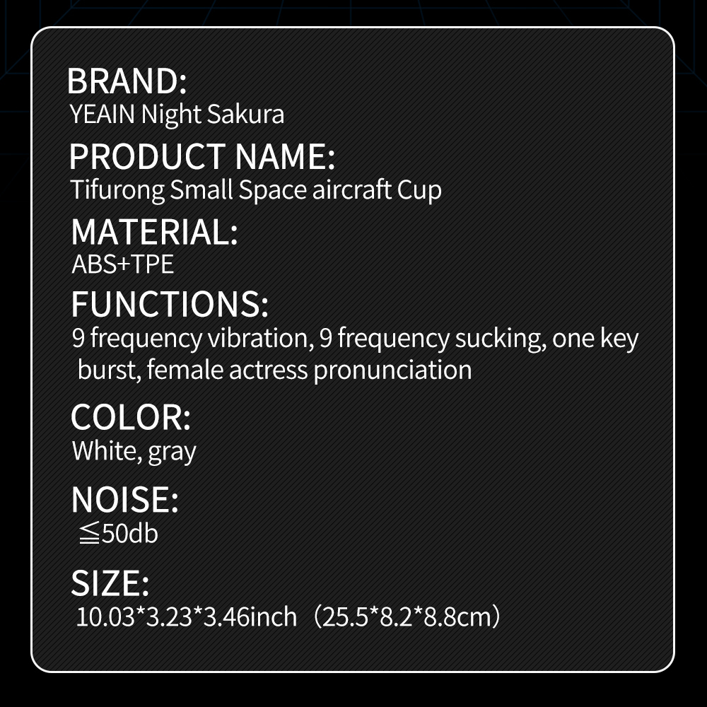 Small Universe Masturbator