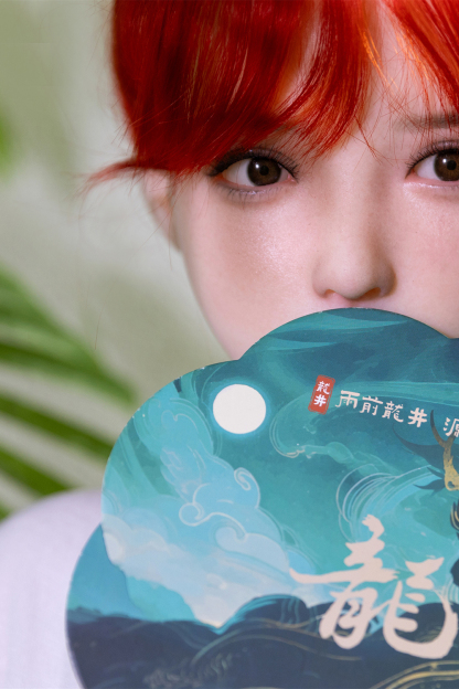 166cm C-Cup Silicone Realistic Anime Redhead Sex Doll - Rhiannelle for Sale | DollsLover Official Store | Qita Doll