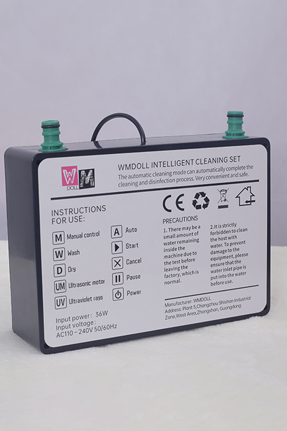 WM Intelligent Cleaning Set
