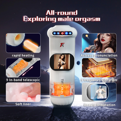 UFO Masturbator-DollsLover Official Store