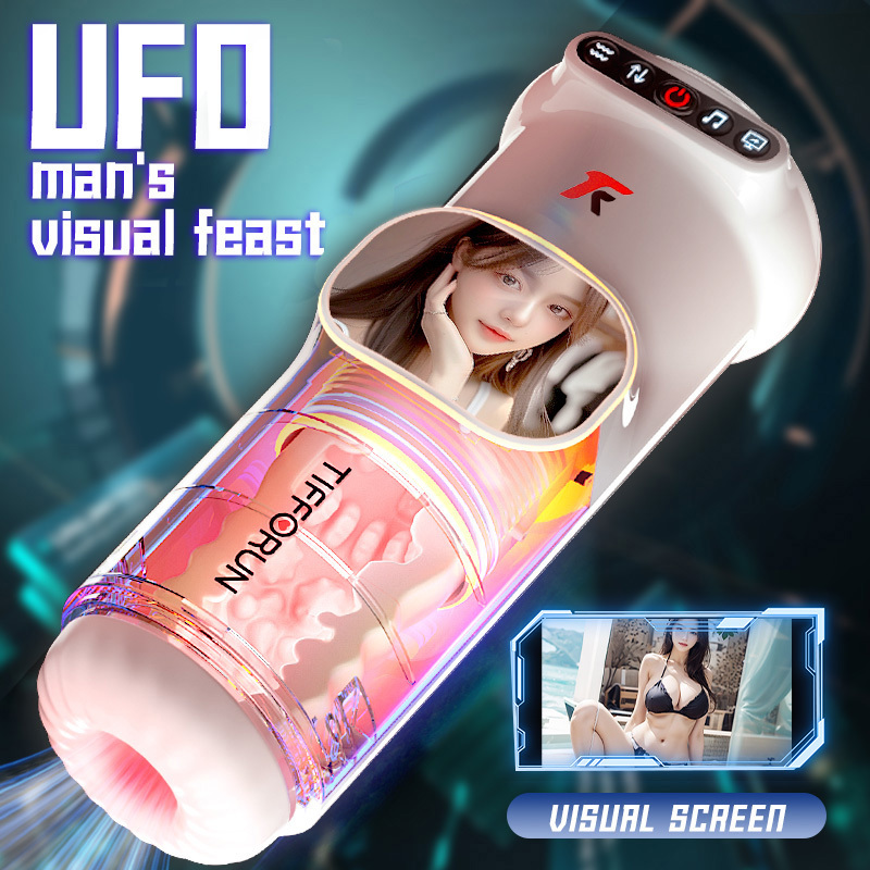 UFO Masturbator