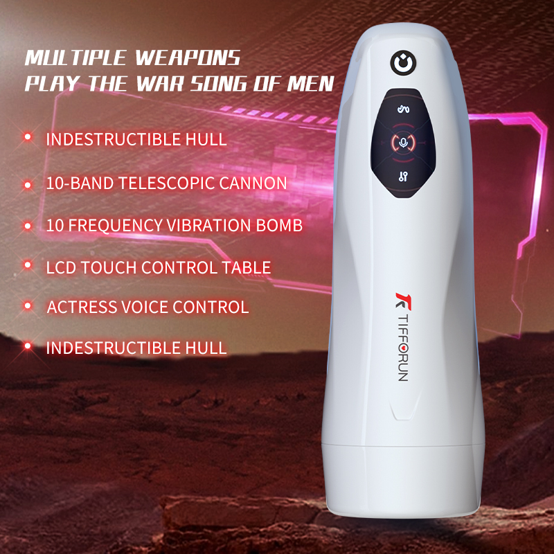 Night Sakura & Di Furong Big Dipper Masturbator - Telescopic