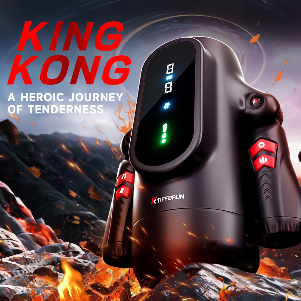 King Kong Masturbator