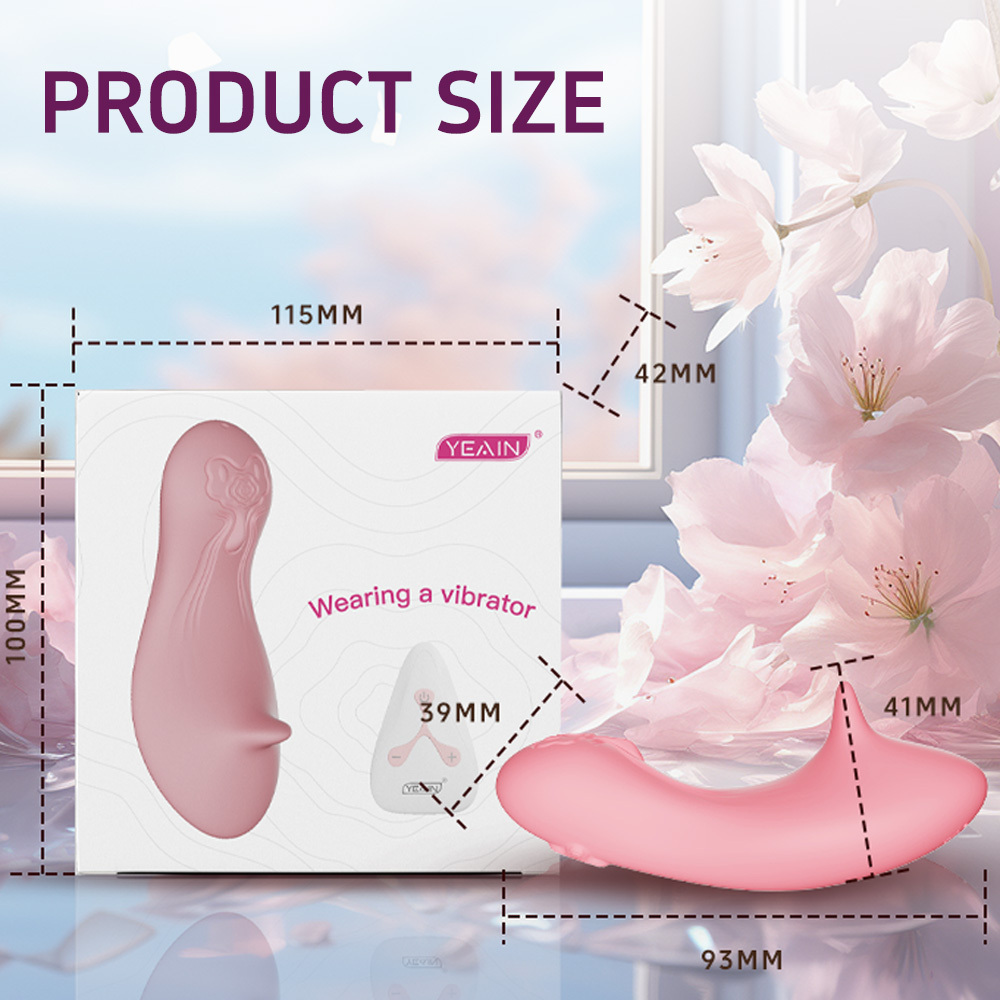 Yeain Ruyi Wearable Vibrator