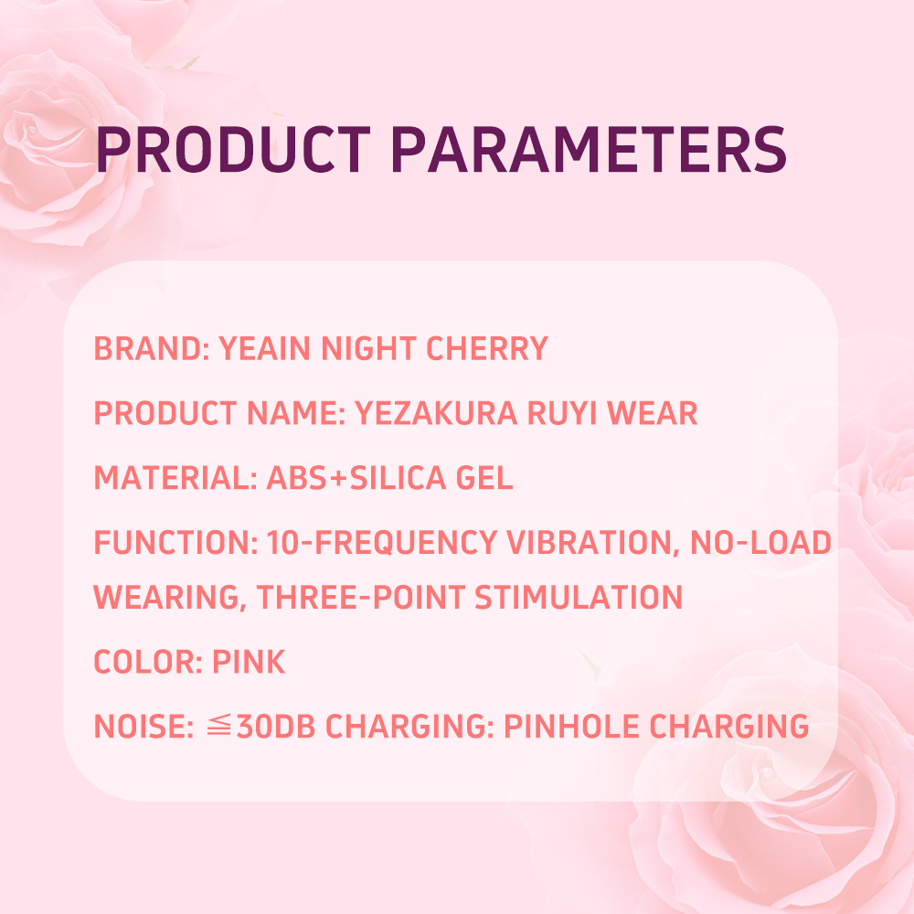 Yeain Ruyi Wearable Vibrator