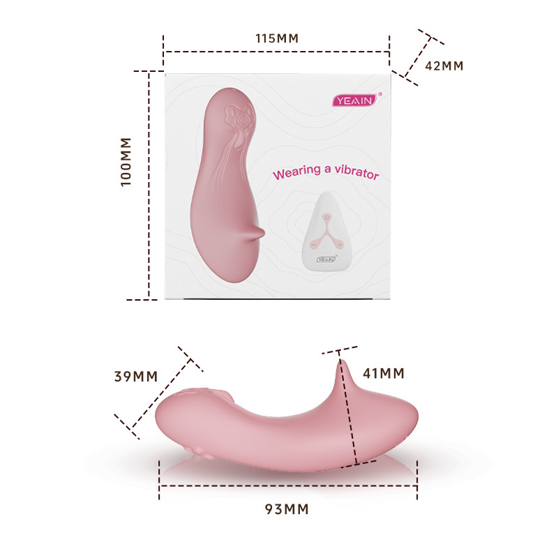 Yeain Ruyi Wearable Vibrator