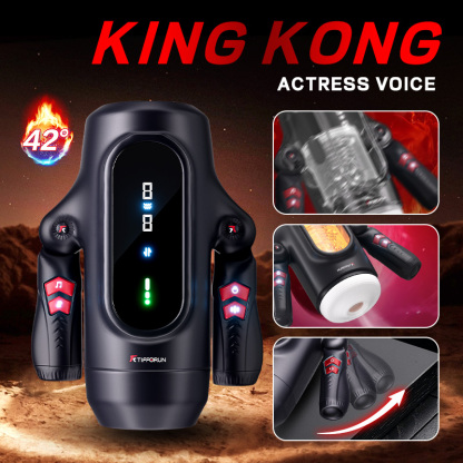 King Kong Masturbator-DollsLover Official Store