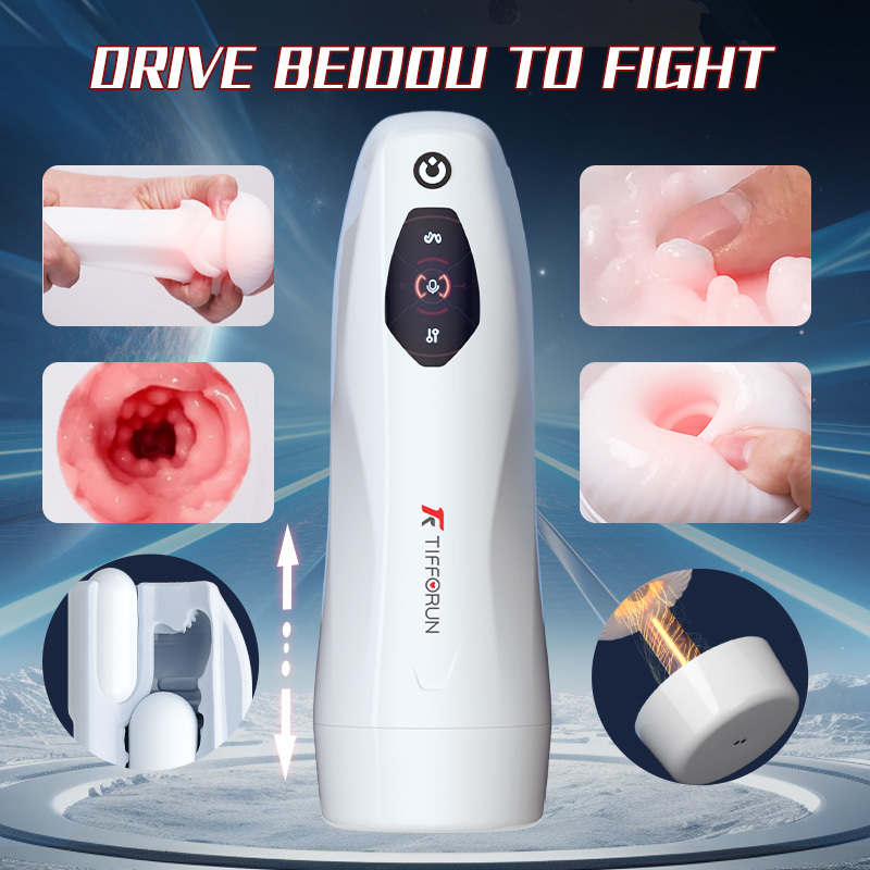 Night Sakura & Di Furong Big Dipper Masturbator - Telescopic