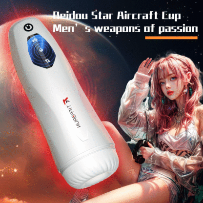 Night Sakura & Di Furong Big Dipper Masturbator - Telescopic-DollsLover Official Store