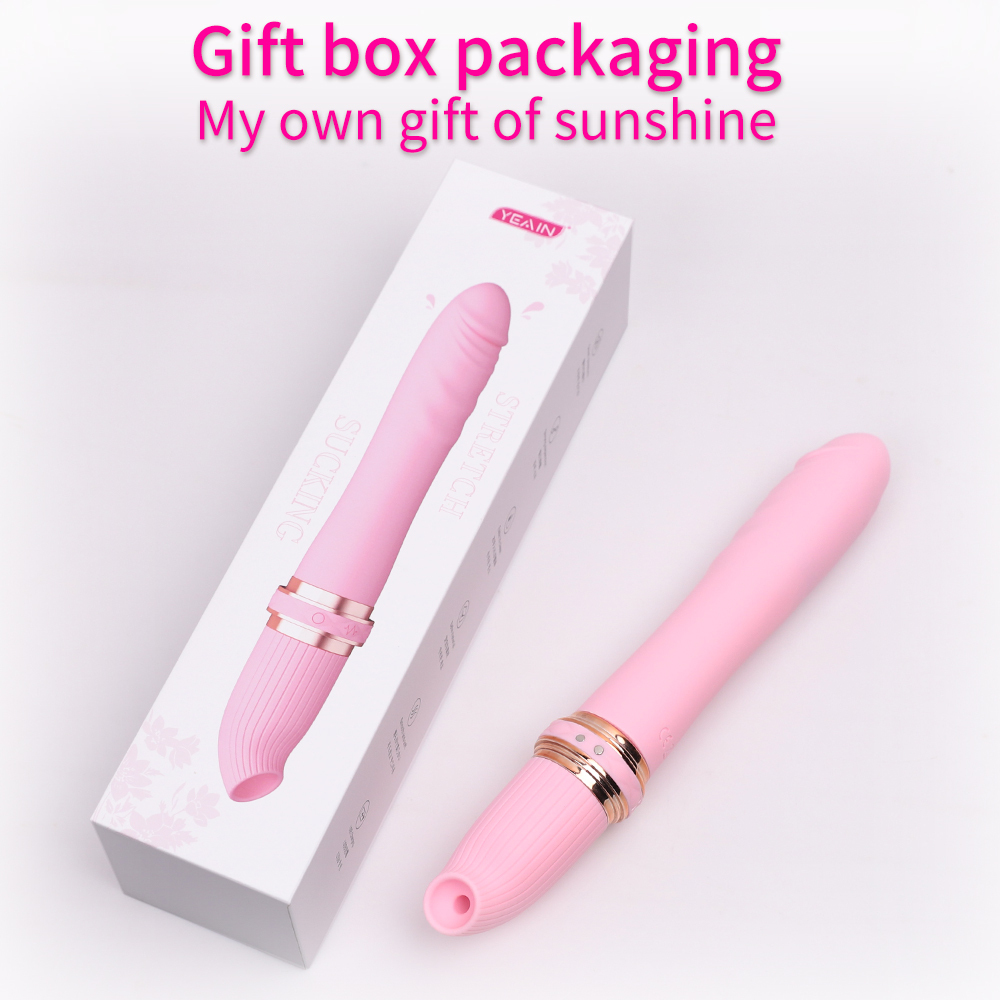 Yeain Ledou 2nd Generation Telescopic Sucking Mini Gun Machine