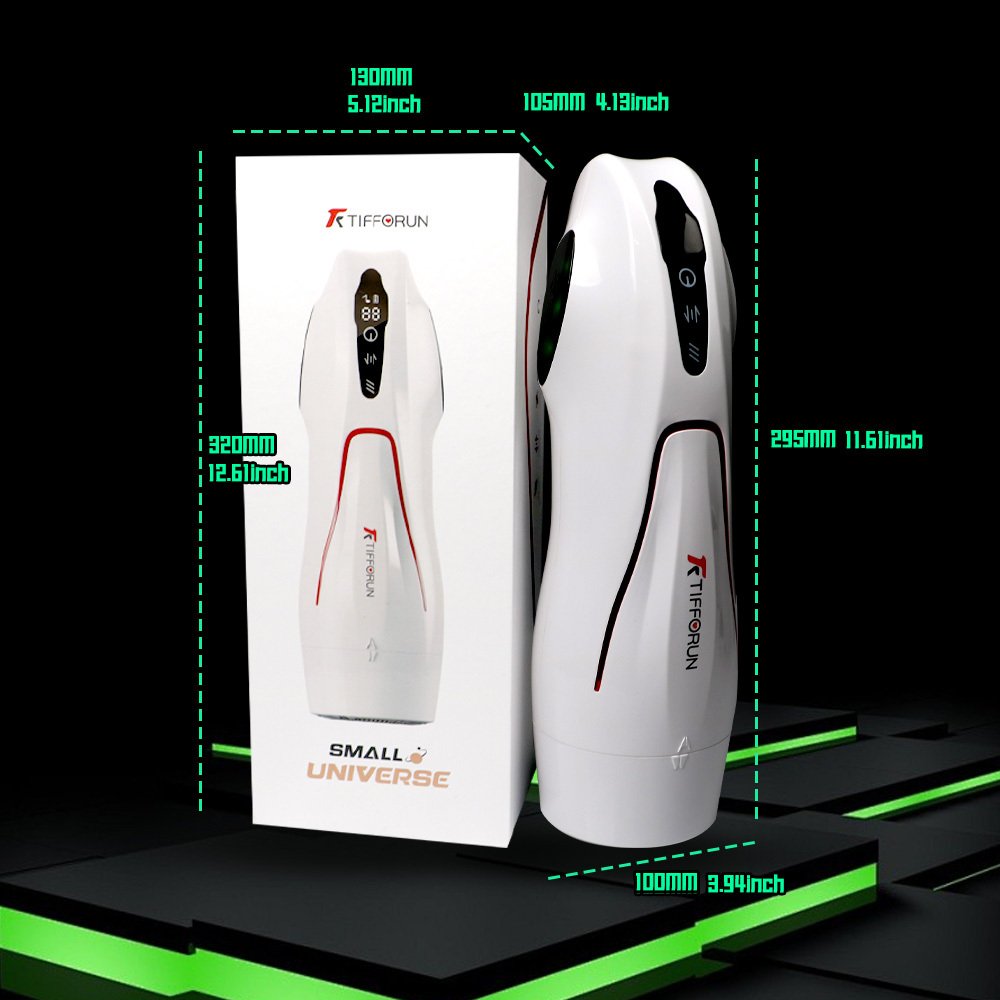 Little Universe Second Generation Masturbator