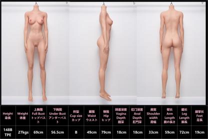 150cm B-Cup Silicone Head TPE Body Sex Doll - Brietha-DollsLover Official Store