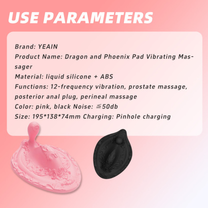 Dragon and Phoenix Cushion Vibration Massager-DollsLover Official Store