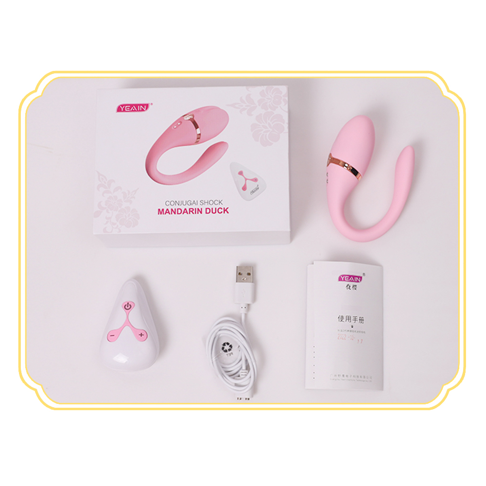 Flower Mandarin Duck Couple Resonant Massager