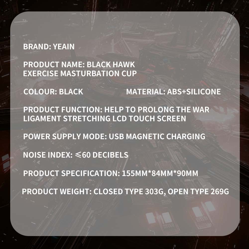 Black Hawk Exercise Masturbation Cup