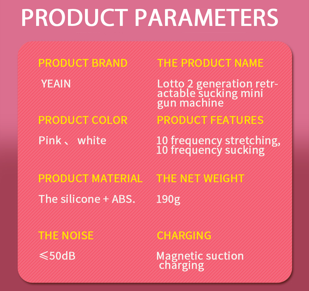 Yeain Ledou 2nd Generation Telescopic Sucking Mini Gun Machine