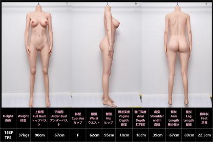 163cm F-Cup Silicone Head TPE Body Sex Doll - Maevessa-DollsLover Official Store