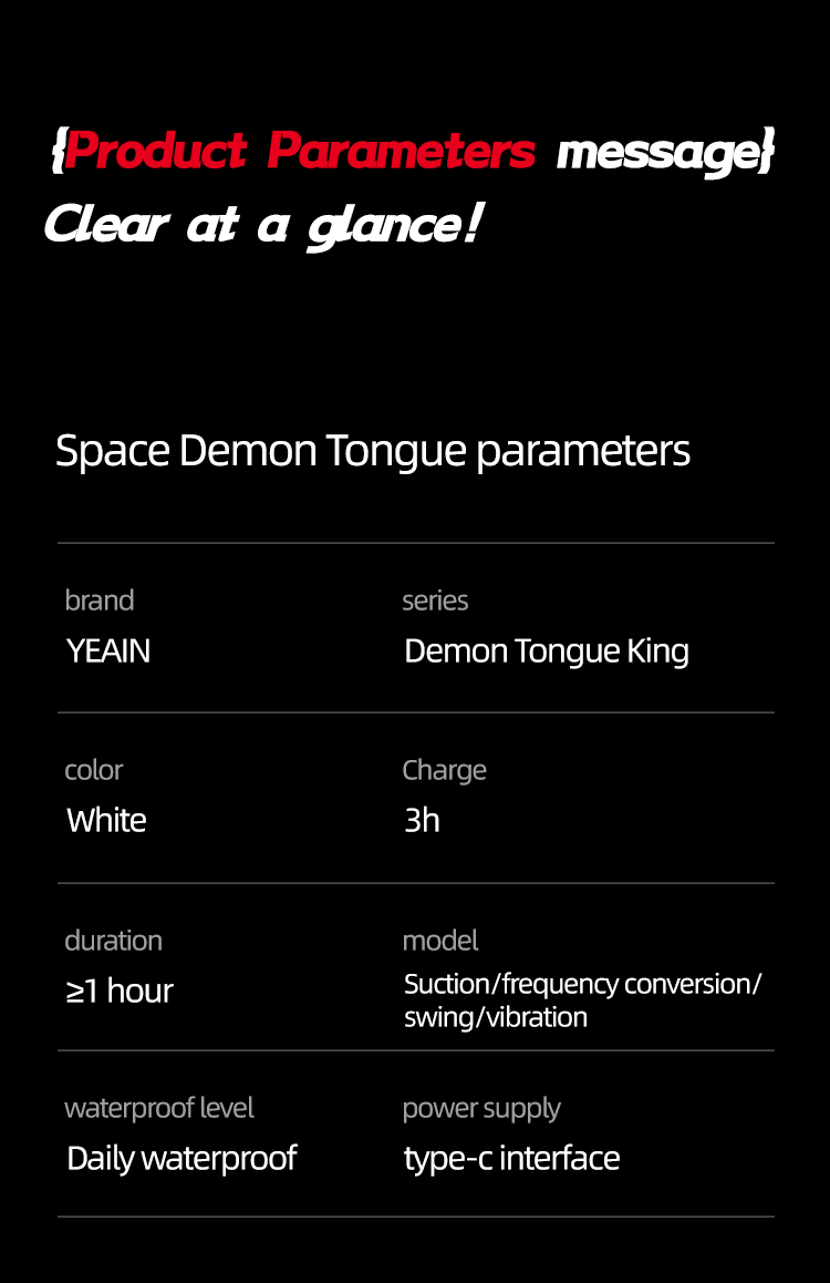 Space Magic Tongue Masturbator