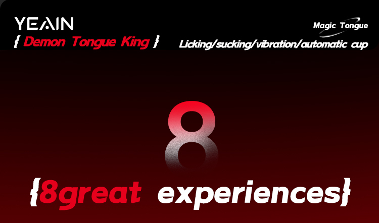 Space Magic Tongue Masturbator