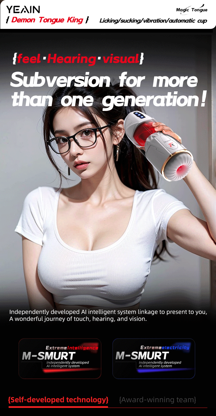 Space Magic Tongue Masturbator