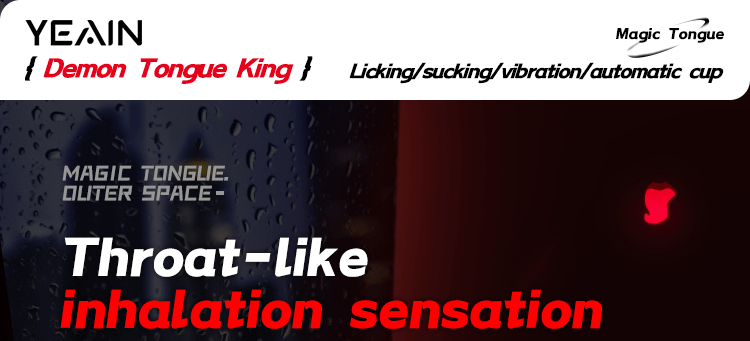 Space Magic Tongue Masturbator