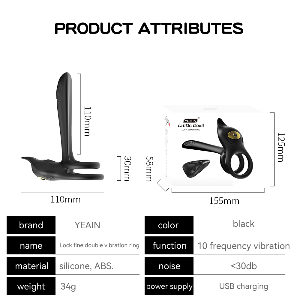 Lock Fine Double Vibration Ring