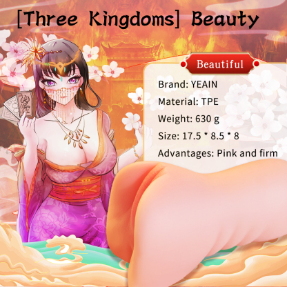 Night Sakura Beacon Fire Ladies Four Beauties Famous Instruments-DollsLover Official Store