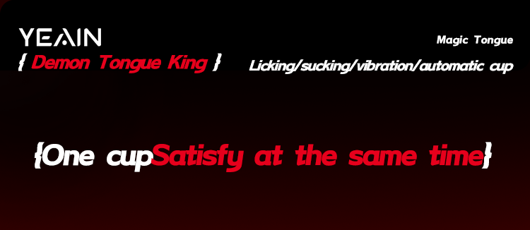 Space Magic Tongue Masturbator