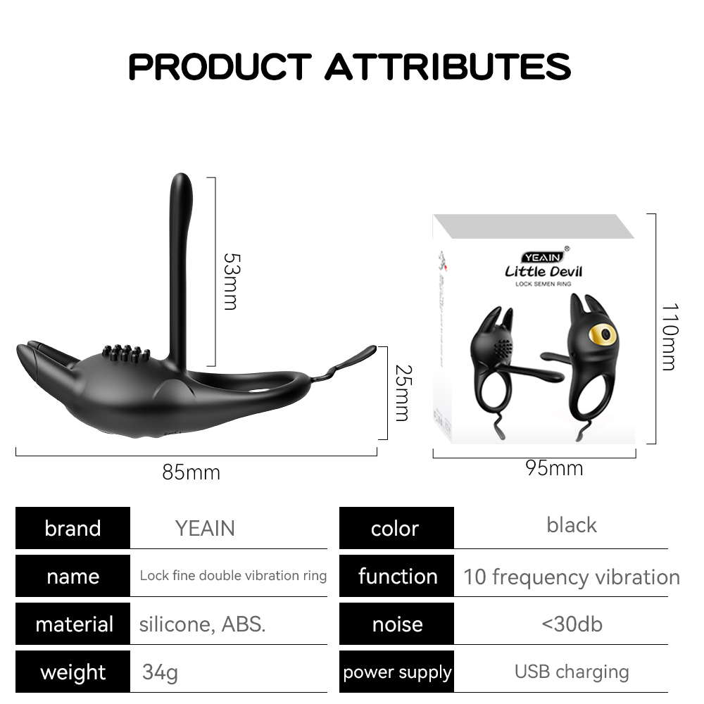 Lock Fine Double Vibration Ring
