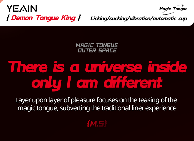 Space Magic Tongue Masturbator