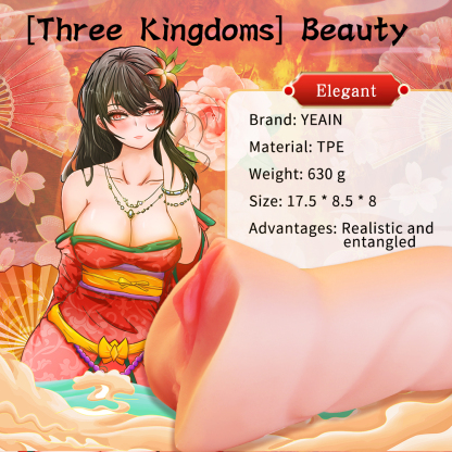 Night Sakura Beacon Fire Ladies Four Beauties Famous Instruments-DollsLover Official Store